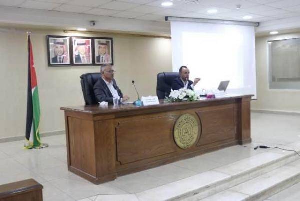 تجارة الزرقاء تنظم ورشة لمناقشة تعليمات التنزيلات والتصفية