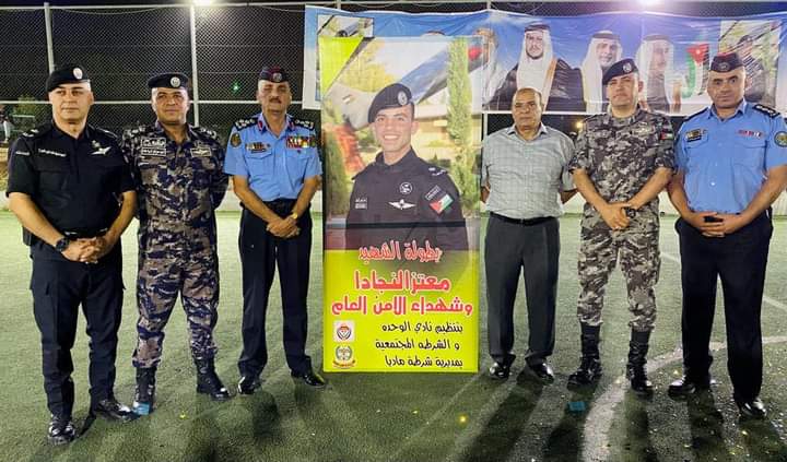 الشرطة المجتمعية ونادي الوحدة الرياضي تطلقان بطولة خماسيات كرة القدم