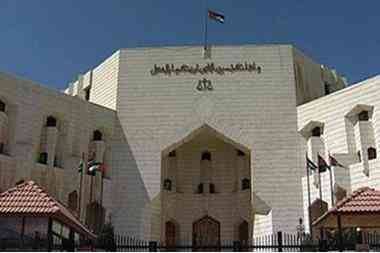 نقل قضايا الاستئناف إلى قصر العدل