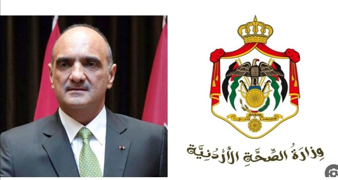 على مكتب رئيس الوزراء  نقص أطباء الاختصاص والاستشاريين في المستشفيات الحكومية متى سينتهي ؟؟
