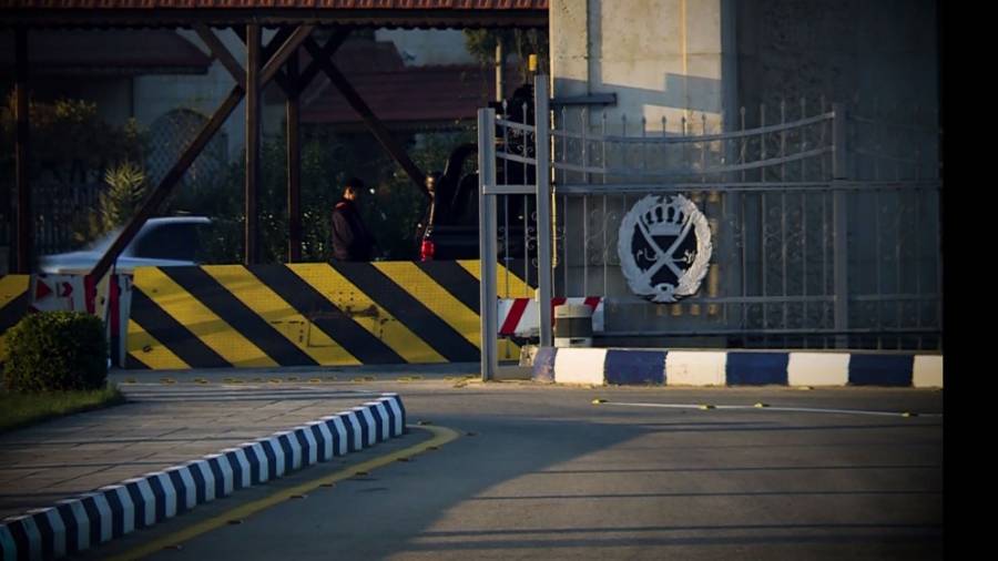 الأمن العام يكشف بالأرقام... هل زادت نسب الجرائم في العام 23 ؟