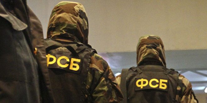 الأمن الروسي يفكك خلية تجسس تعمل لصالح أوكرانيا