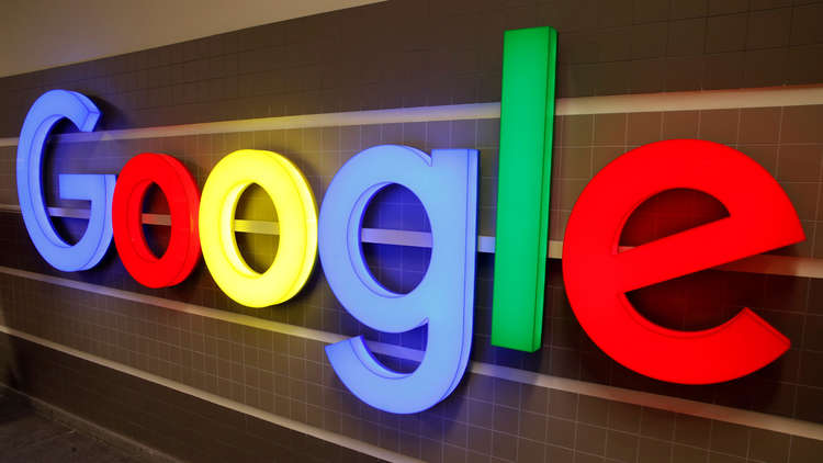 “غوغل” تطلق أدوات جديدة تنبهك حين ظهور معلوماتك على الإنترنت