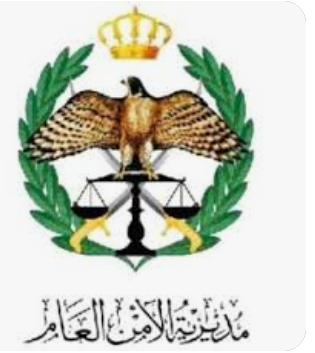 مصدر أمني: مقتل ثلاثيني في جبل المريخ