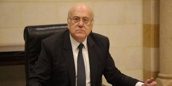حكومة تصريف الأعمال اللبنانية: الوضع الأمني لا يستدعي القلق