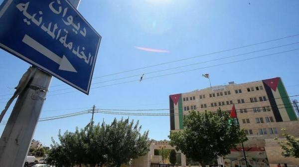 ديوان الخدمة يعلن التخصصات الراكدة والمطلوبة الأحد