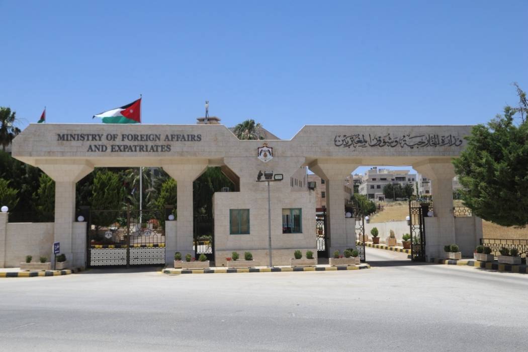 الخارجية تعزي بضحايا انهيار التربة في جورجيا