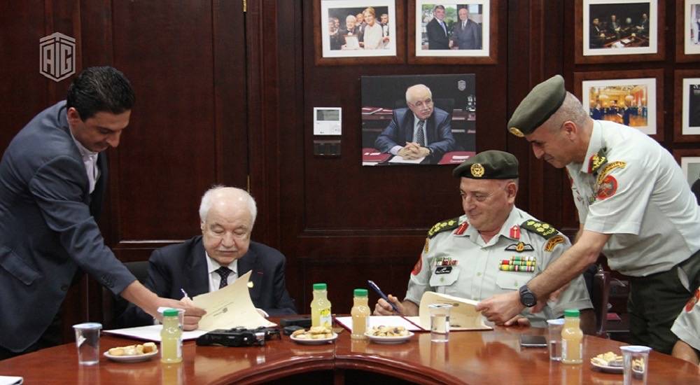 مذكرة تفاهم بين الخدمات الطبية ومجموعة طلال أبو غزاله