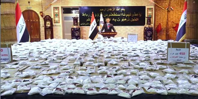 ضبط نصف طن من المخدرات بعملية أمنية في العراق