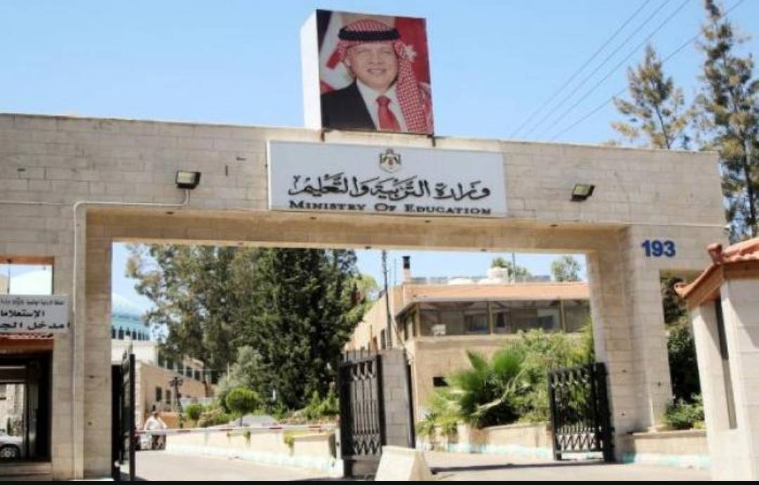 التربية: إعلان نتائج  الثانوية العامة بعد منتصف الشهر الحالي