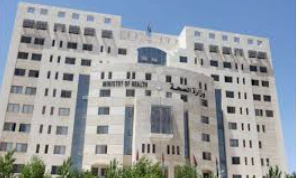 وزارة الصحة تبدأ حملتها الوطنية للتطعيم