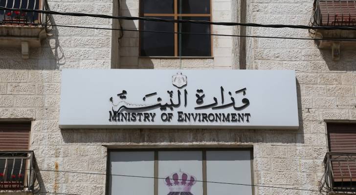 ضبط 40 ألف مخالفة بيئية خلال عامين