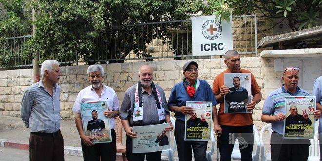 وقفة تضامنية في طولكرم دعماً للأسرى في معتقلات الاحتلال