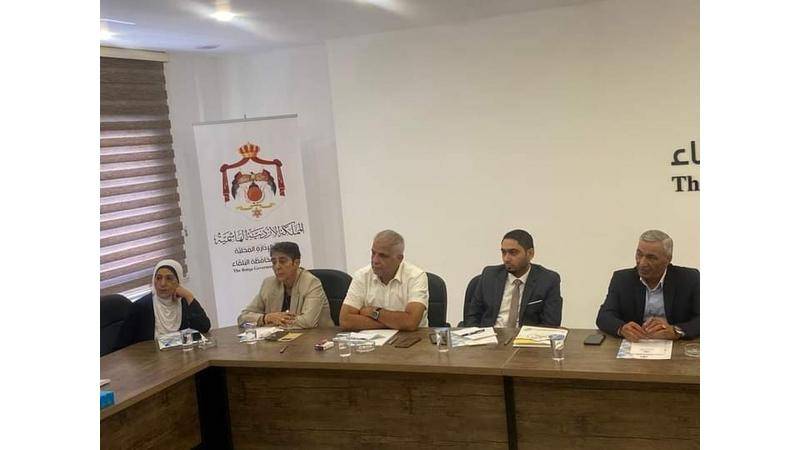 بحث التعاون بين مجلس محافظة البلقاء والشركة الوطنية للتدريب
