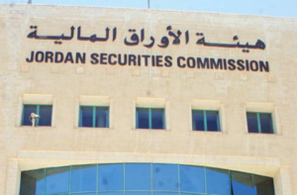تخفيض رأس مال شركة توليد الكهرباء المركزية بمقدار 27 مليون دينار