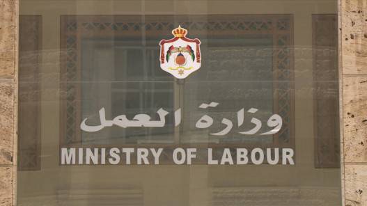 14 ألف زيارة تفتيشية شملت 1148 إنذارا و2468 مخالفة خلال 6 شهور