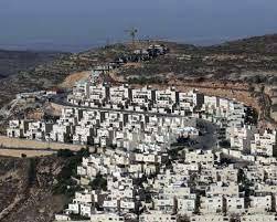 إسرائيل تناقش 28 خطة بناء استيطانية جديدة في الضفة الغربية