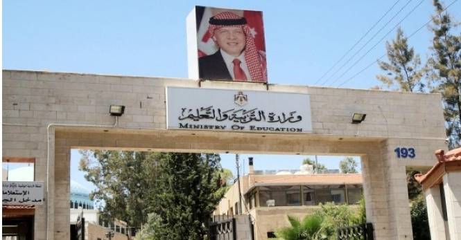 تنقلات داخلية في تربية قصبة إربد...أسماء