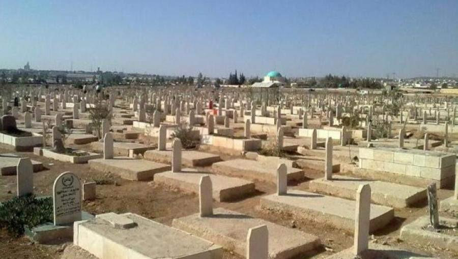 بلدية الزرقاء تطرح عطاء الدفن بالمقابر