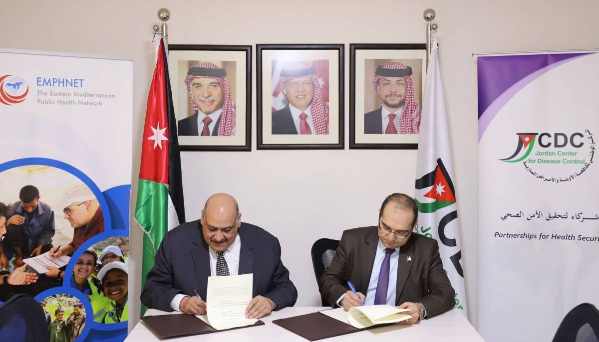 اتفاقية تعاون بين الشبكة الشرق أوسطية للصحة المجتمعية والمركز الوطني لمكافحة الأوبئة والأمراض السارية
