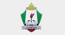 وزارة الشباب تتسلم استقالات أعضاء مجلس ادارة الوحدات