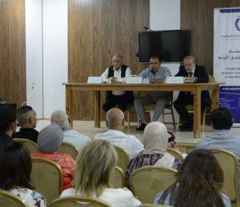 حوارية الأحزاب والمواطنين تنتقل إلى إربد