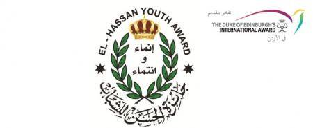 تخريج المشاركات في مخيم جائزة الحسن المستوى البرونزي