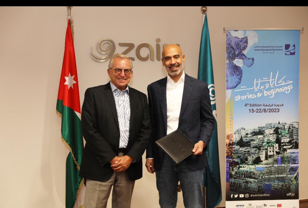 للعام الرابع على التوالي زين الأردن شريكاً استراتيجياً لمهرجان عمّان السينمائي الدولي في دورته الرابعة
