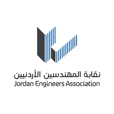 صدور نشرة إرشادية للتخصصات الهندسية في الجامعات