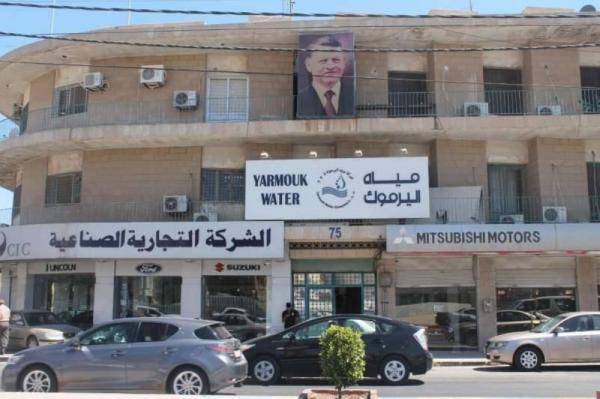 مياه اليرموك تؤكد استعدادها لمتابعة التزويد المائي خلال موجة الحر