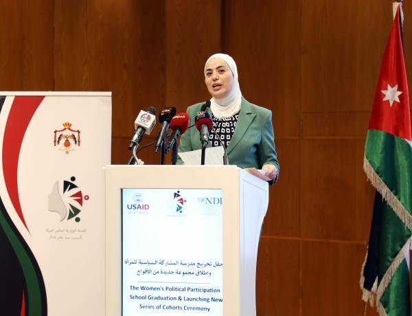 بني مصطفى: مشاركة المرأة سياسيا مطلب تنموي ومصلحة وطنية