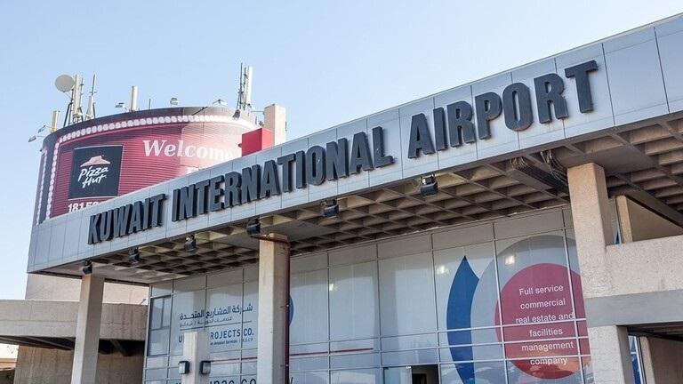ترحيل مصري بسبب مزحة القنبلة في مطار الكويت