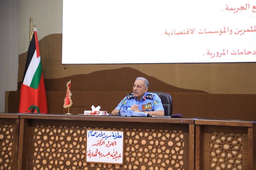 مدير الأمن العام يحاضر في كليّة القيادة والأركان الملكيّة الأردنيّة