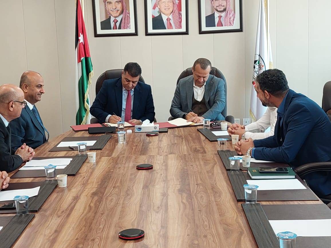 اتفاقية لإنشاء مصنع للمنتجات الزراعية في المفرق
