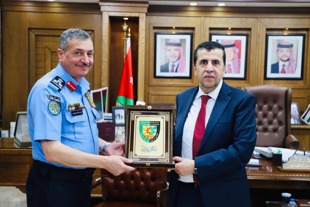 الأمن العام والبلقاء التطبيقية يبحثان سبل تعزيز التعاون الأكاديمي ...صور