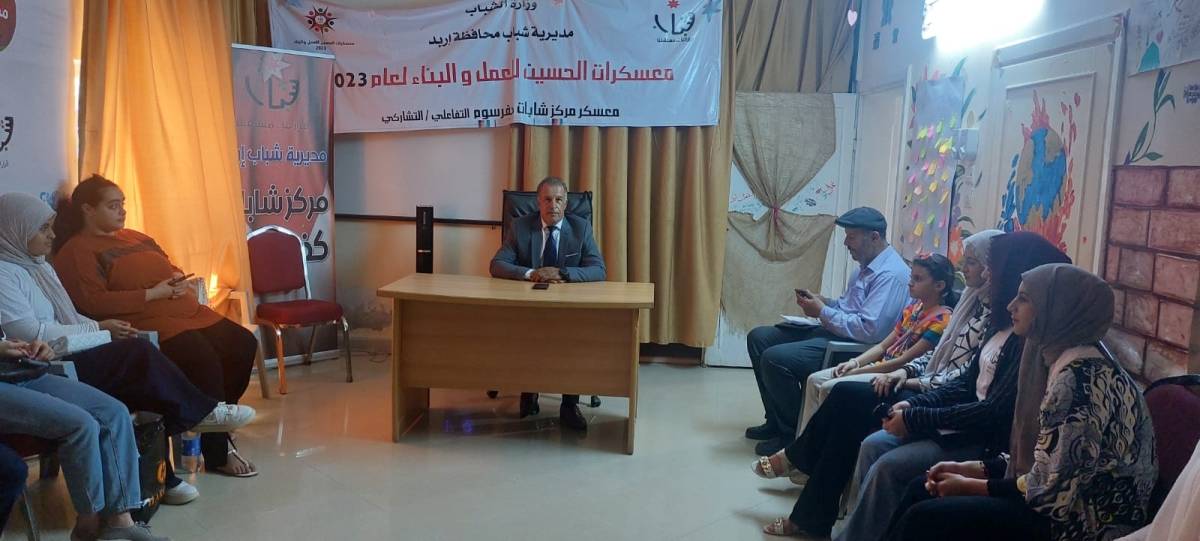 السرحان يحاضر حول سبل مواجهة خطابات التحريض  والتطرف والإرهاب عبر منصات التواصل الاجتماعي في بني كنانة