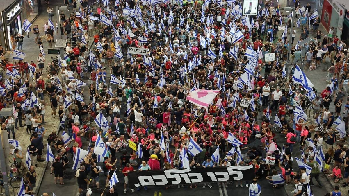 أزمة دستورية جديدة محتملة في إسرائيل بين المستويين السياسي والأمني