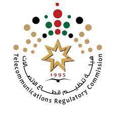 تنظيم الاتصالات توضح حول تعديل تعرفة الخطوط المدفوعة مسبقا