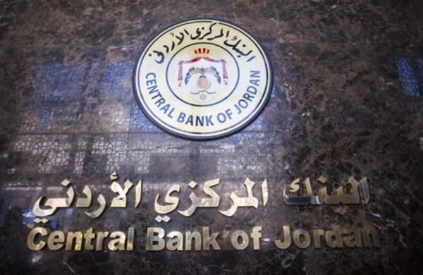 12 بعثة دراسية من المركزي للمتفوقين بالتوجيهي