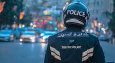 تقرير: الضرب بيد من حديد.. الأمن وتجاوزات نتائج التوجيهي