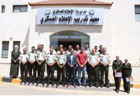ورشة عمل آفة المخدرات وآثارها على المجتمع في مديرية الإعلام العسكري