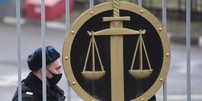 محكمة روسية تقرر احتجاز أمريكي بتهمة التجسس