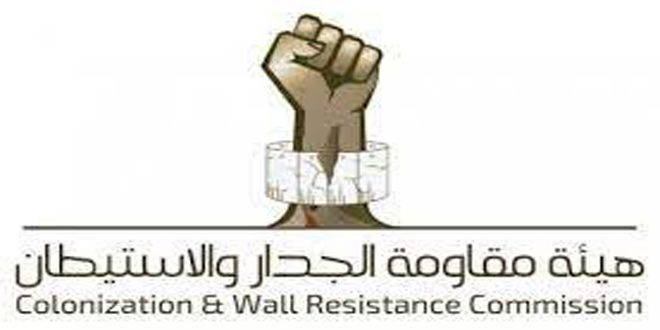 هيئة مقاومة الجدار والاستيطان: الاحتلال هدم 3 مدارس منذ بداية العام و53 أخرى مهددة