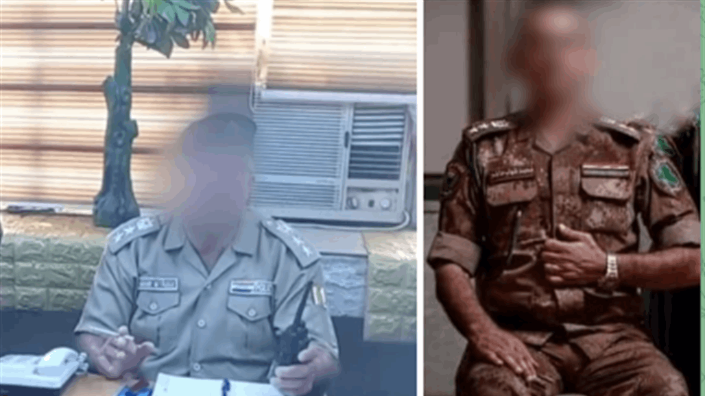 الداخلية العراقية تحيل ضابطين الى التقاعد بعد اخلالهما بالسلوك المهني