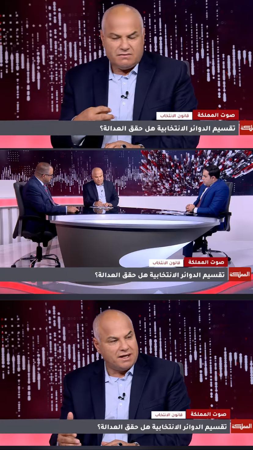 العين الدكتور خالد البكار ضيف ُ حلقةِ صوت المملكة