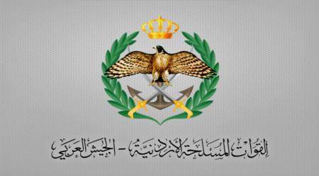 الجيش يفتح باب تقديم طلبات التجنيد للإناث والذكور (رابط)