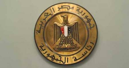 مصر : عفو رئاسي عن سجناء رأي ابرزهم دومة