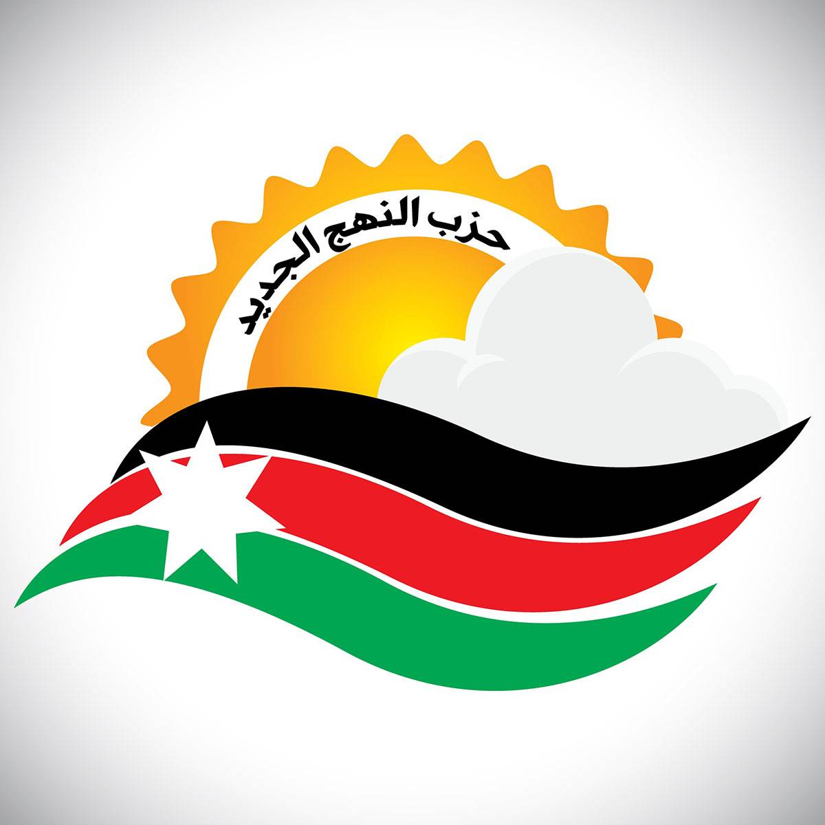 حوارية في اربد حول واقع الأحزاب الشعبية