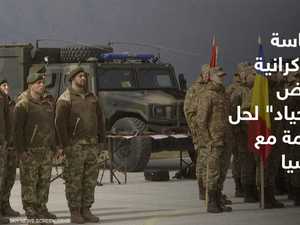 المفاوضات بين موسكو وكييف.. خدعة تكتيكية أم إرهاق غربي؟