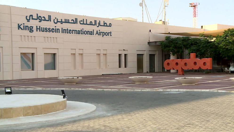 خطة لإعادة تطوير وتأهيل معبر الدرة ومطار الملك الحسين